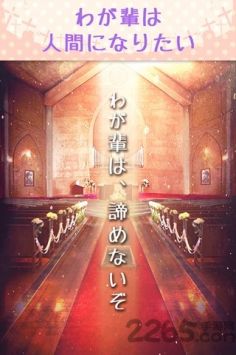 逃脱游戏伯爵君的挑战无广告版 v3.2.5