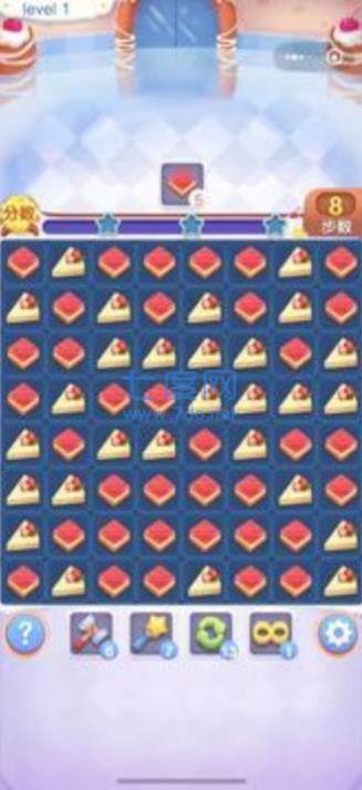 没事消一消 v1.0