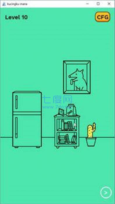 小猫在哪里 v1.0