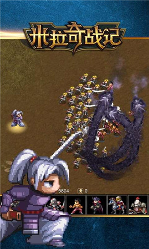 米拉奇战记解锁版无限金币和钻石 v5.5.2