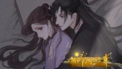 师门不幸易次元最新官方版  v3.5.3