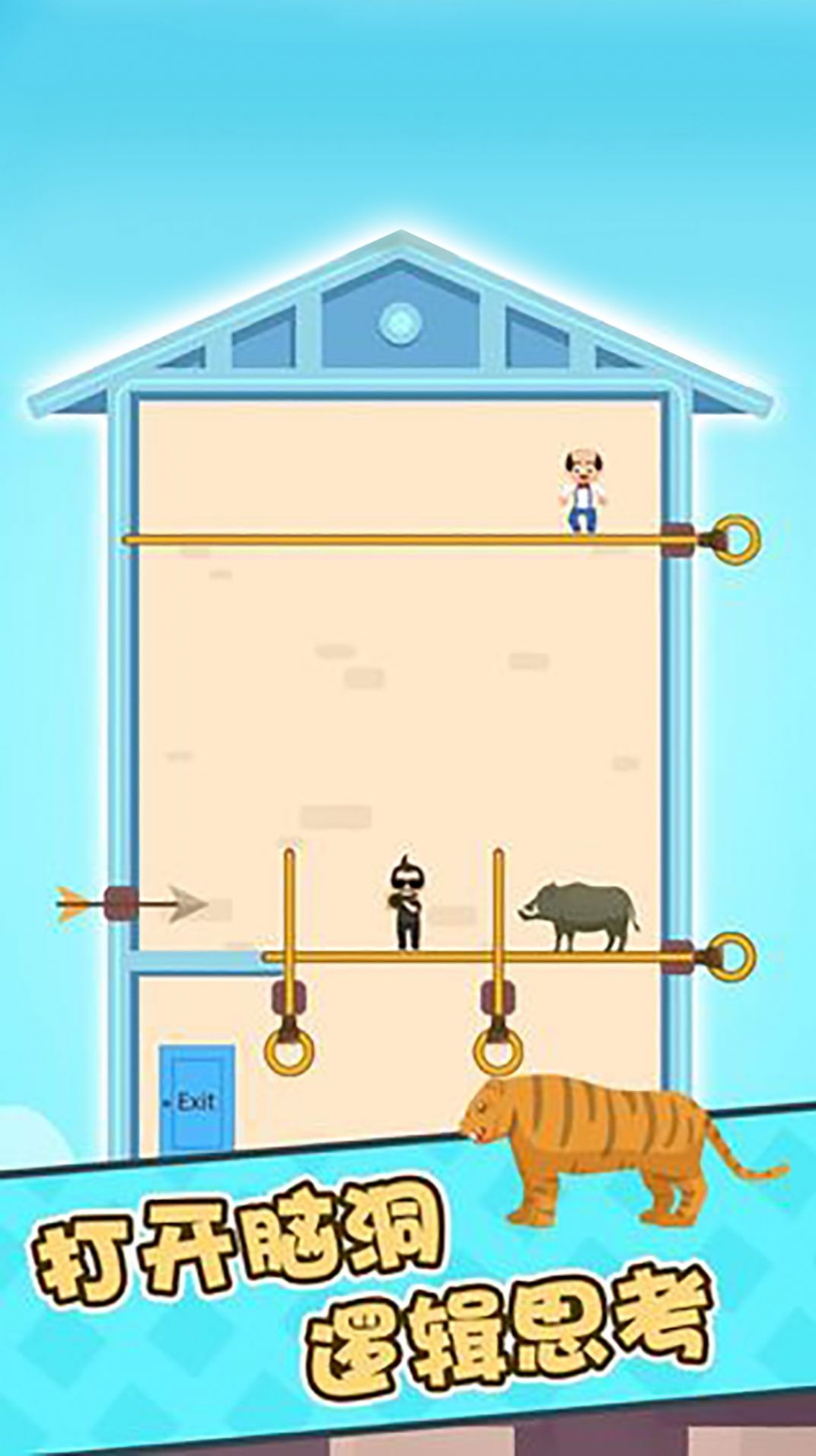 作死小能手 v1.0.0