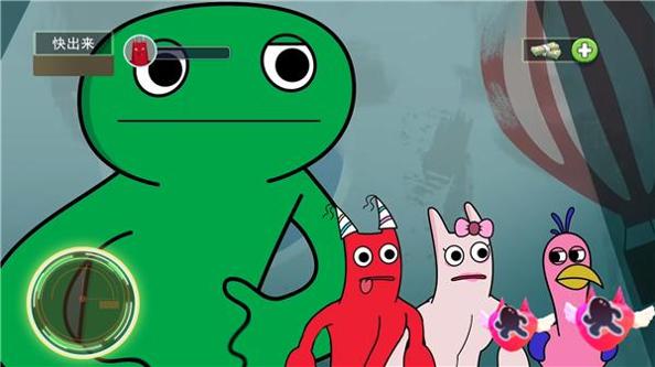 班班幼稚园二章 v1.0.0