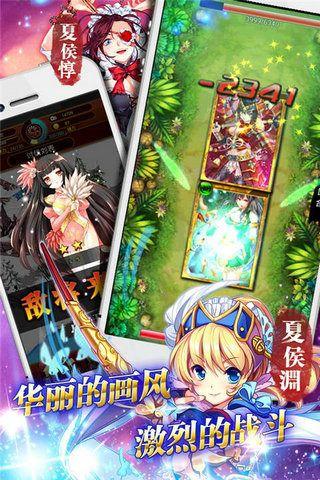 一姬当千 2024-06-25 15:08