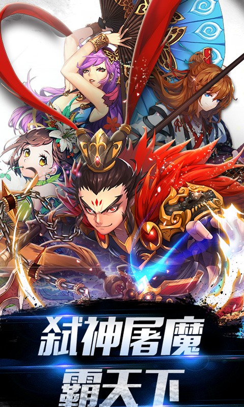 最无双满V版 2021-07-05 17:10