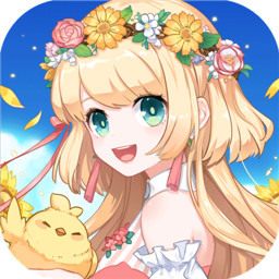 四季物语公测版