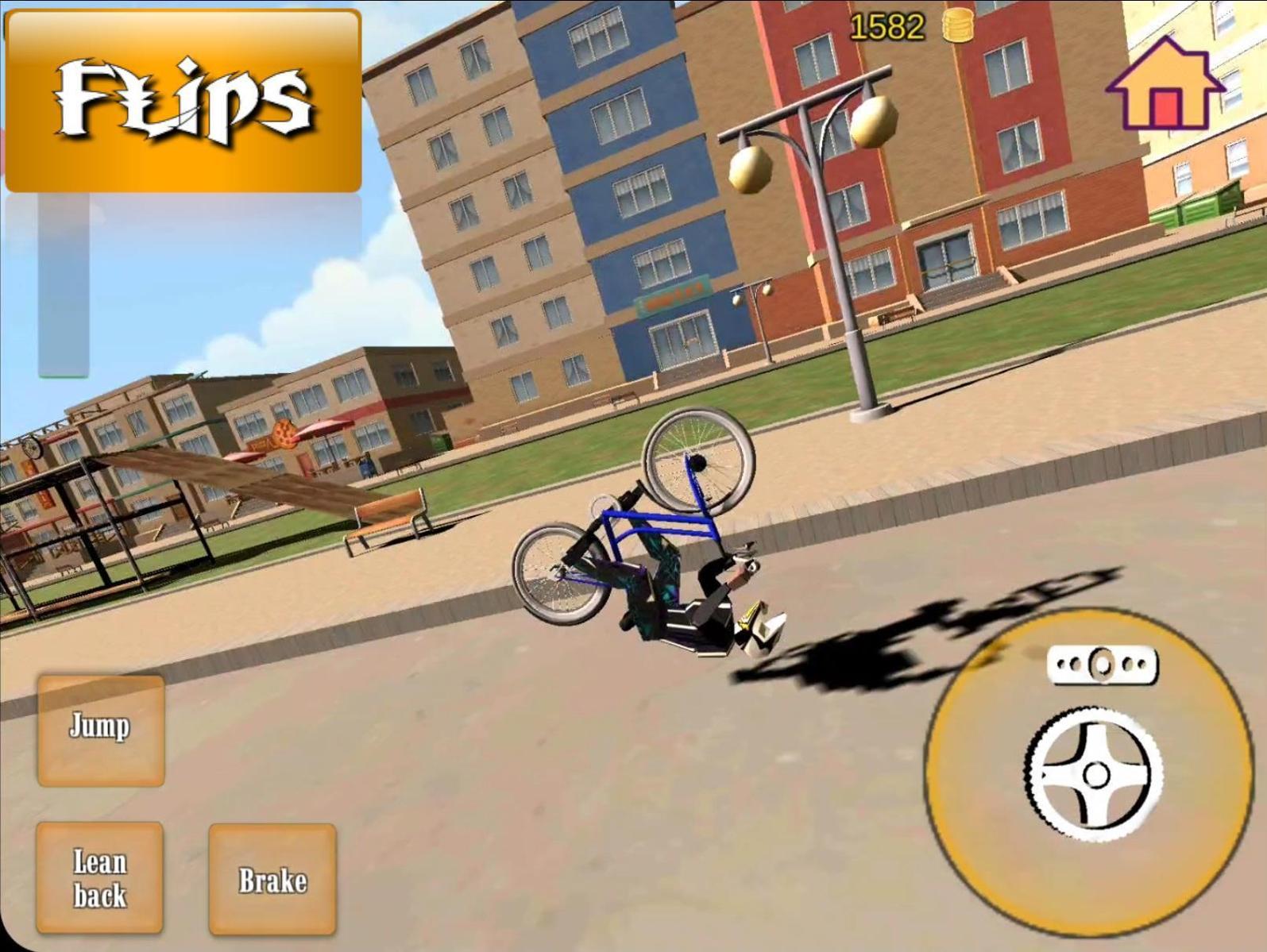 BMX自行车滑轮 v1.0