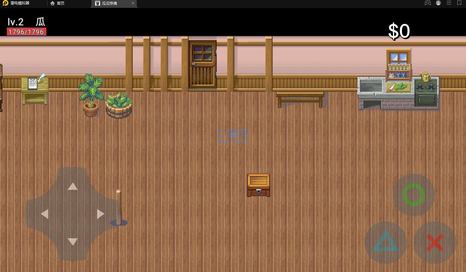 瓜瓜惊魂 v1.0