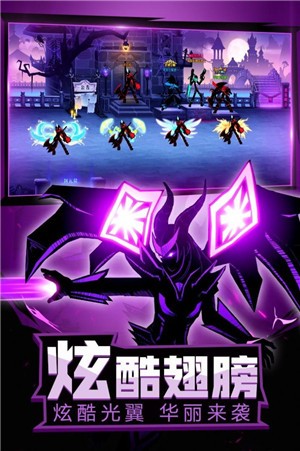 忍影突袭 2024-06-25 15:08