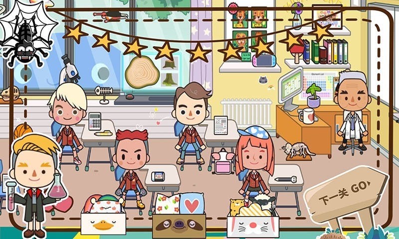 托卡小家校长 v1.0.1