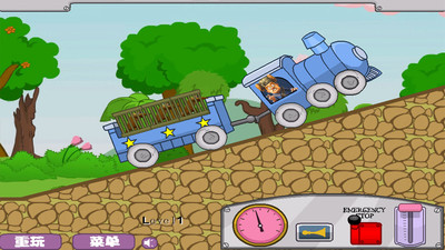 光头强开火车 v3.2.0