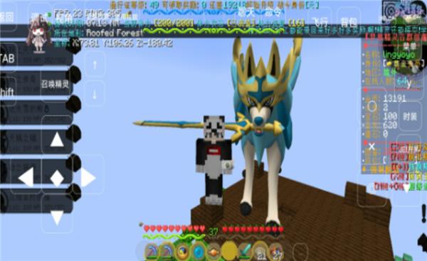 我的世界神奇宝贝多人联机版  v1.9