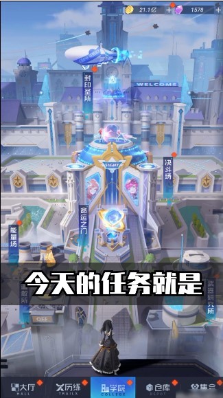 魔法师战纪 v1.0.11.0