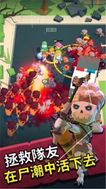 死亡扩散生死时刻 v1.0.18