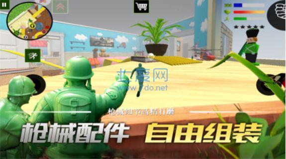 联盟突击枪战游戏