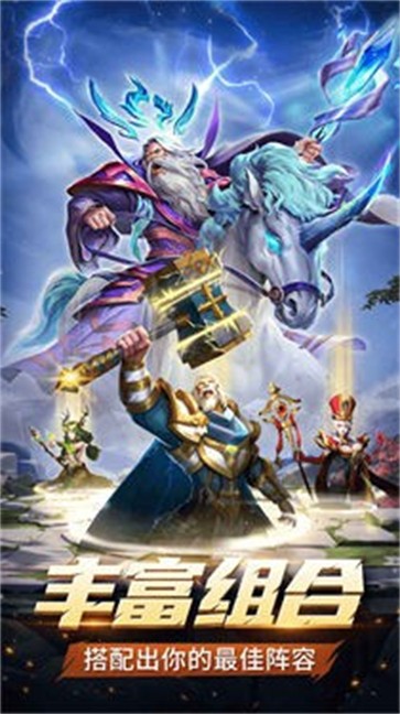 代号肉鸽卡牌  v1.0.0.3