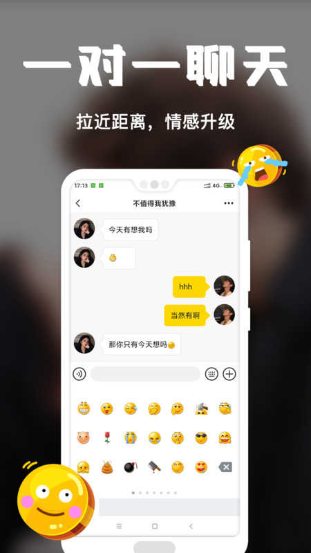 稀有派.jpg