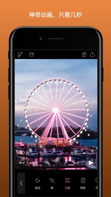 小狐狸抠图 v3.0