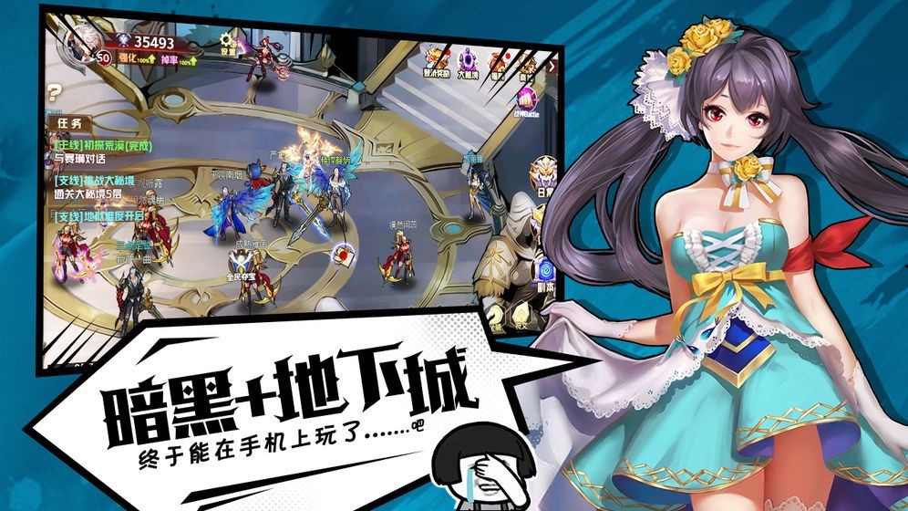 地窟勇士 2020-04-10 18:15