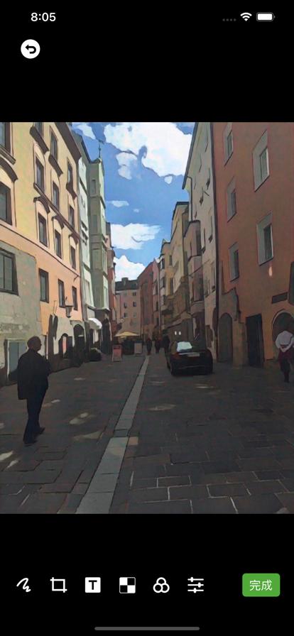 胖鹅视频编辑  V 3.8