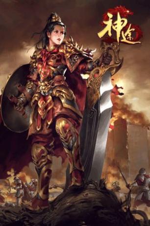 迷失单职业超变态神途 v1.75