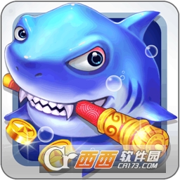 大圣捕鱼最新版本