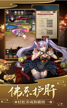 百万魔物 2024-06-25 15:08