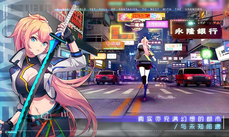 VGAME:消零世界 2020-06-01 10:45
