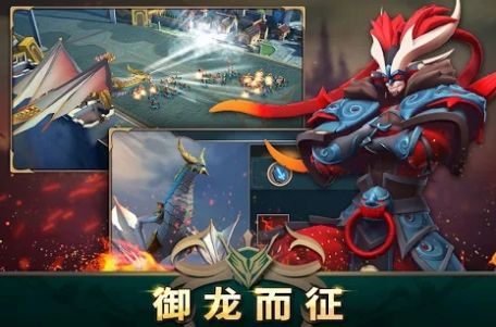 Age of Alliance手游最新官方版  v4.1.4