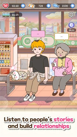 地铁故事 2021-10-19 09:19