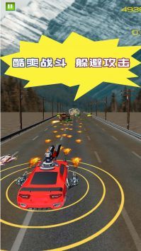 惊险赛车拉力赛最新版 v3.1.5
