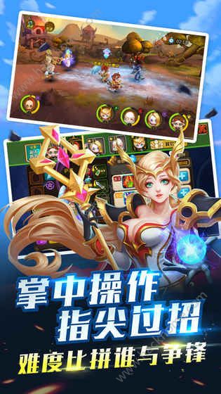 荒野部落 v3.2.5