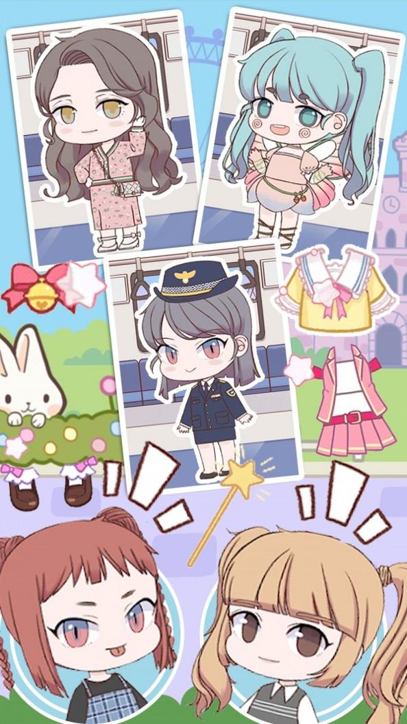 魔法公主时尚换装 v1.0