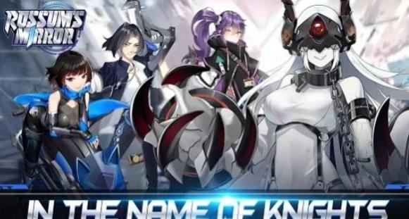 rossum手游官方最新版  v3.2.3