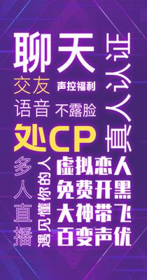 哩咔交友.png