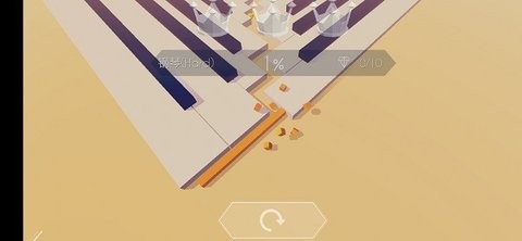 跳舞的线钢琴版本  v2.1.1