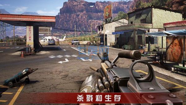 末日前线生存战场手游 v1.0.32