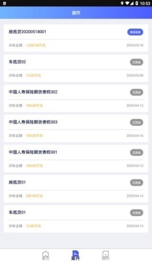 法苗 2020-05-22 15:40