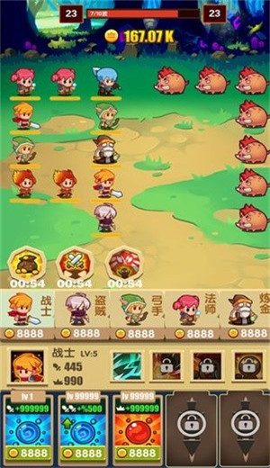 怪物狩猎安卓版