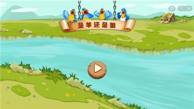 是羊还是狼 2021-10-12 10:42