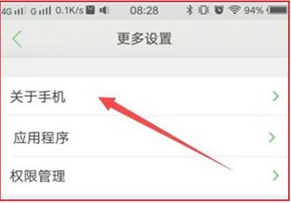 carlife怎么无线投屏3