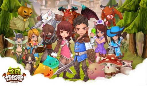 全民打怪兽 v3.0.5