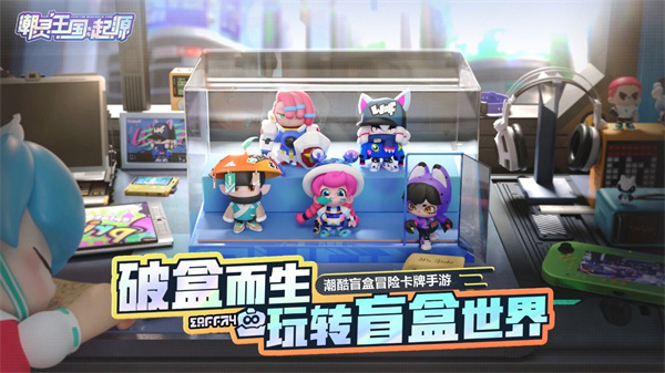 潮灵王国起源  v1.0.15