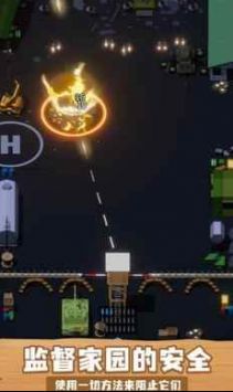 基地守卫战 v3.0.5