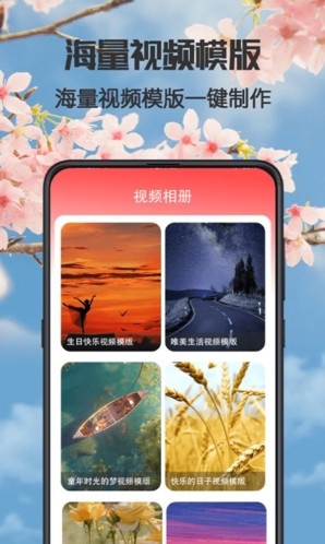 健康广场舞  v3.1.8