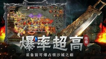 月灵超变玩心不止手游官方版  v4.2.4