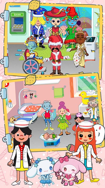 樱花小镇超级医生 v1.0