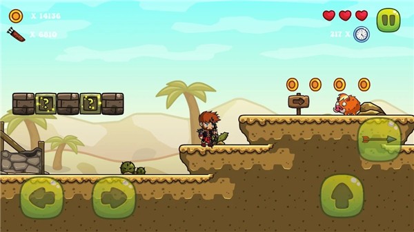 弓箭手的世界  v1.0