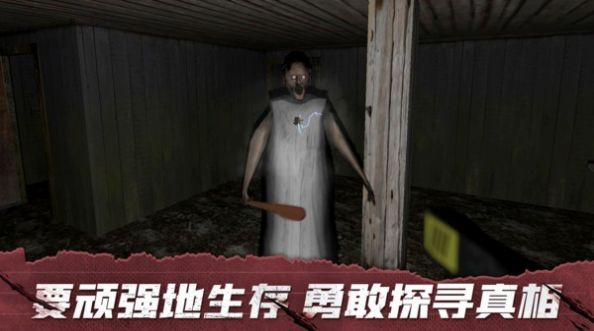 溜出去游戏下载安装  v5.2.2