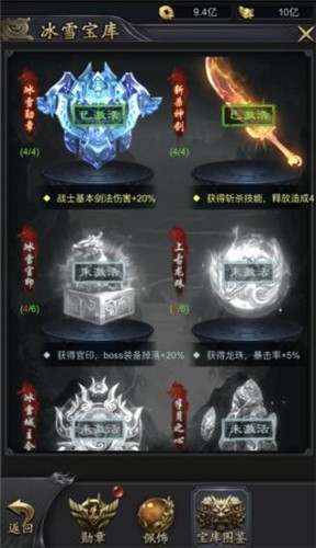 纯阳专属无限刀  v1.1.0